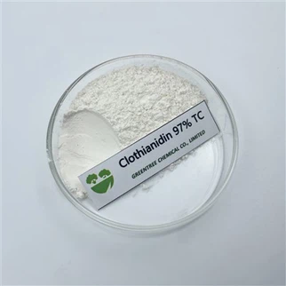 CAS-NR. 210880-92-5 C6H8ClN5O2S 98 Prozent Tc-Insektizid Clothianidin-Produkte zum Verkauf